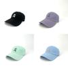Summer Quickdry Baseball Cap With Embroidery For Women Fashion Trendy Sun Protection