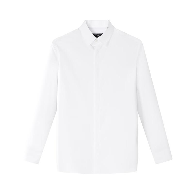 EMZ Men's Smooth Stretch Easy Care Long Sleeve Shirt