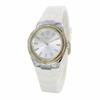 Coach Women's Gold and White Rubber Strap Watch 14503575