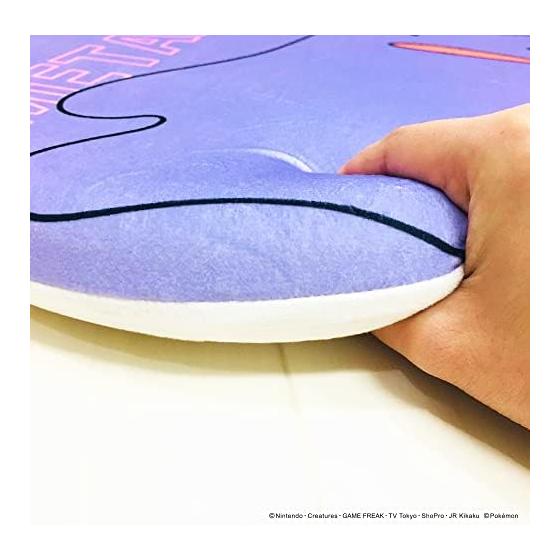 MORIPiLO Zabuton Chair Cushion Pokemon BIG Monster Ball Metamon Goods Plush Cushion Memory Foam Purple 40x40x4cm Pillow Morishita 370809