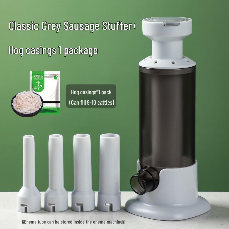 

Zhaoran Manual Sausage Stuffer