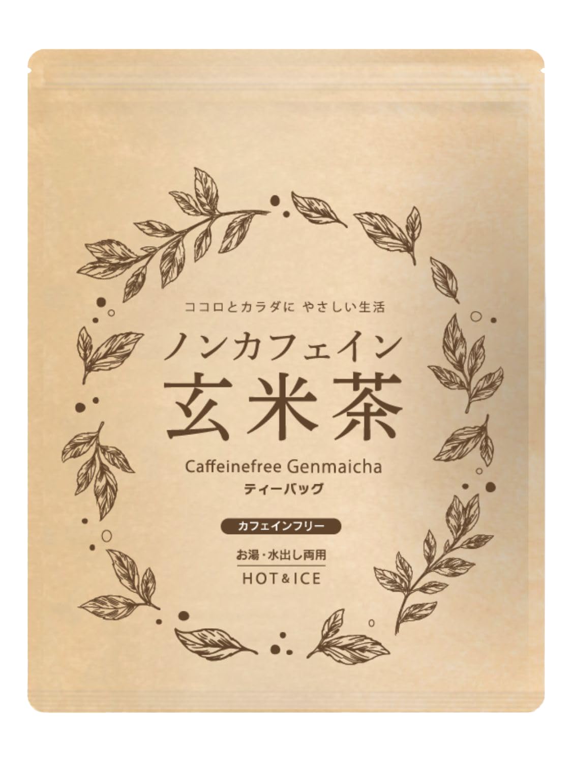 

Чай из коричневого риса Mizutama Farm в пакетиках 4 г x 32, отечественный коричневый рис, без кофеина [без кофеина, декофеинизированный] (Нежный, чай,