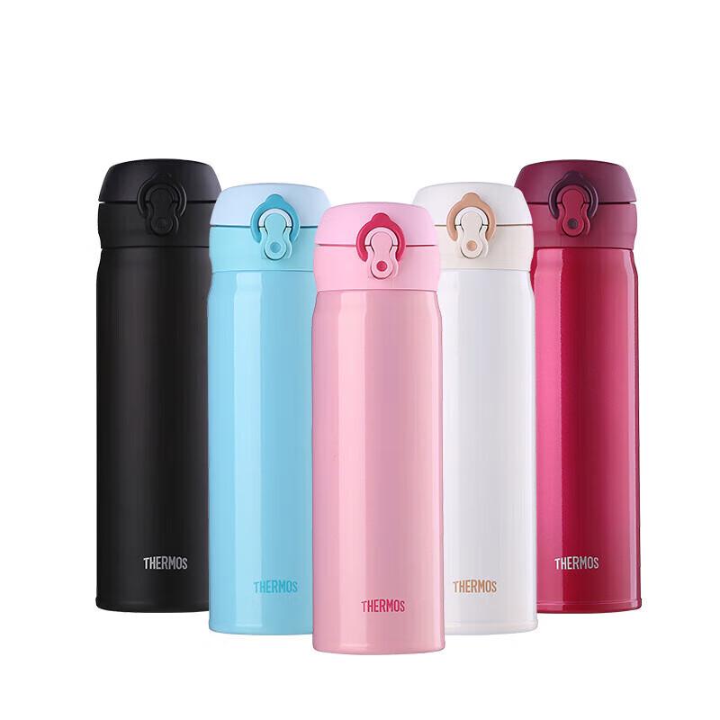 

THERMOS JNL-502 Stainless Steel Insulated Mug Gift Set