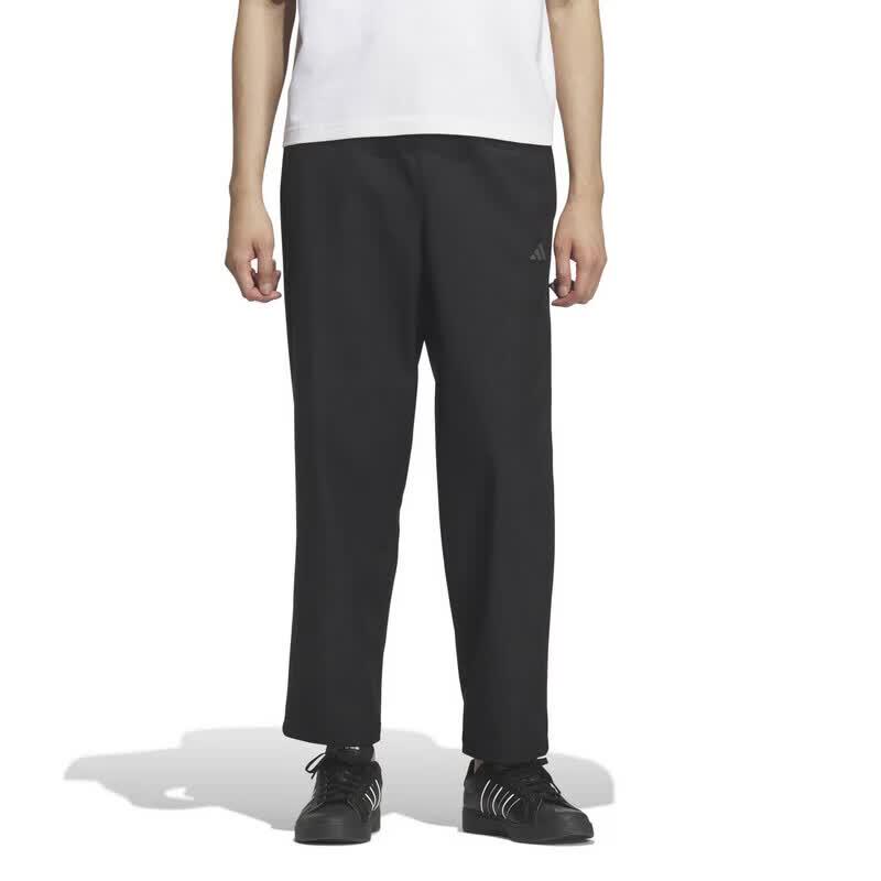 adidas Men's Versatile Sports Casual Woven Long Pants