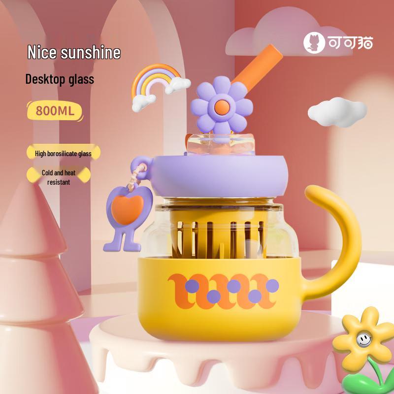 Coco Cat Flower Spinning Glass Desktop Cup
