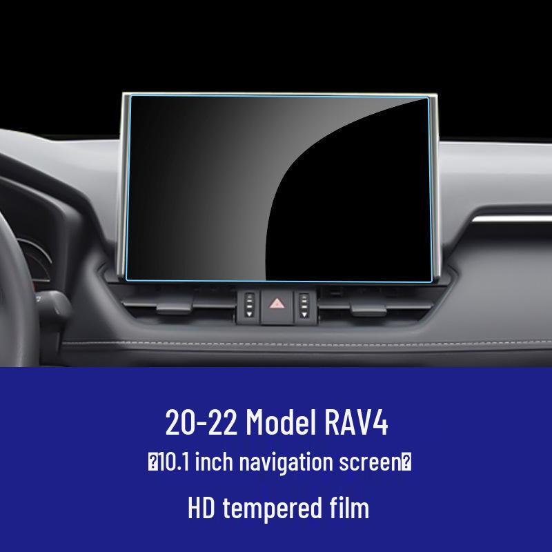 Compatible Tempered Protective Film for Toyota RAV4 Center Console Navigation Screen.