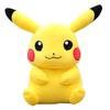 Officially Licensed Pikachu Plush Toy - Valentine's Day Gift