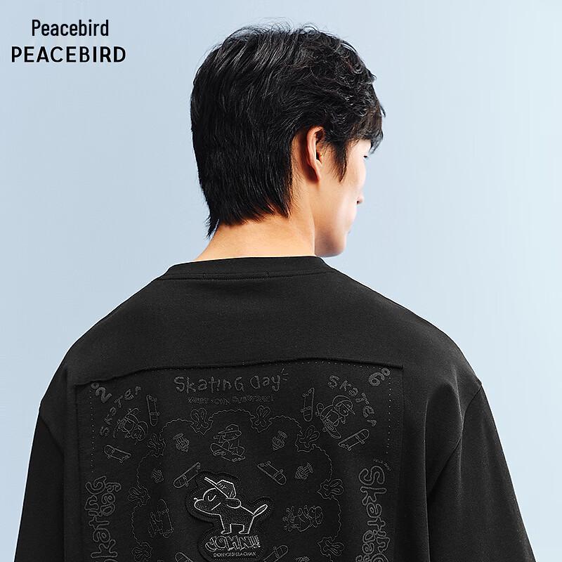 Peacebird Men s Skateboard Dog Embroidered T-Shirt S