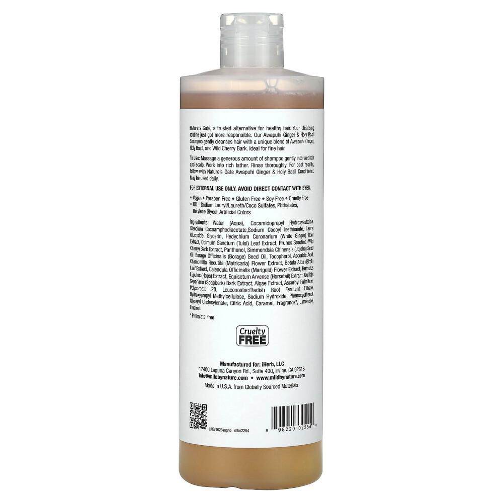 Mild by Nature (Natures Gate) Awapuhi Ginger & Holy Basil Shampoo for Fine Hair 473ml (16 fl oz)