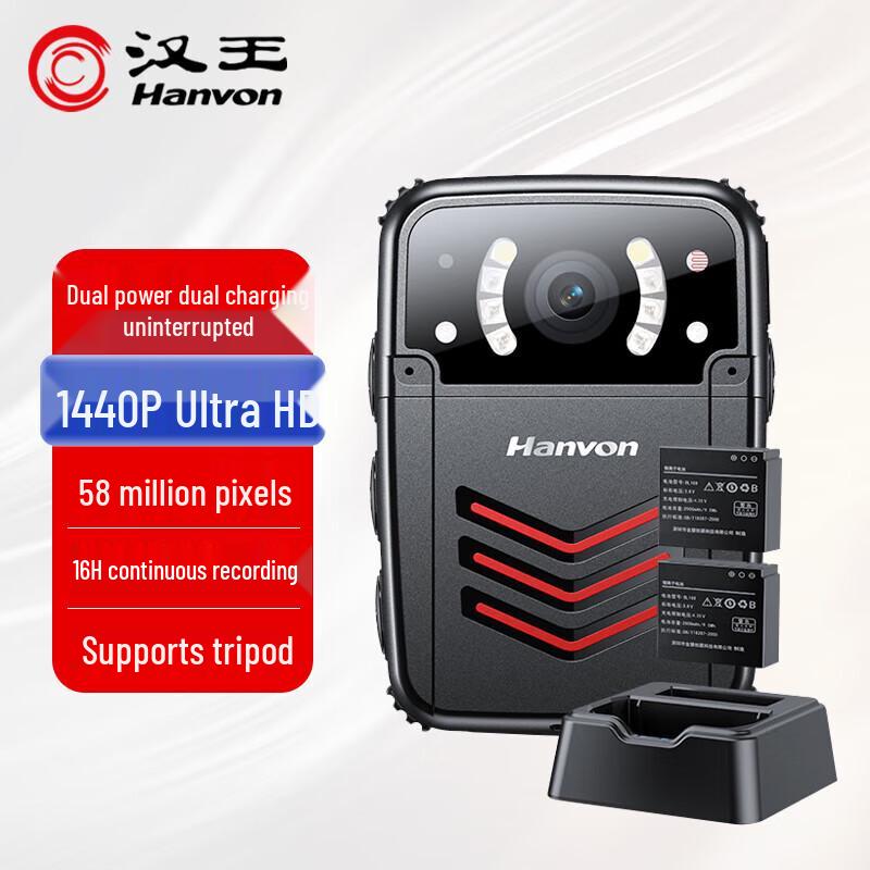 

Hanvon K9 Pro HD Натільна камера з нічним баченням (версія CN)
