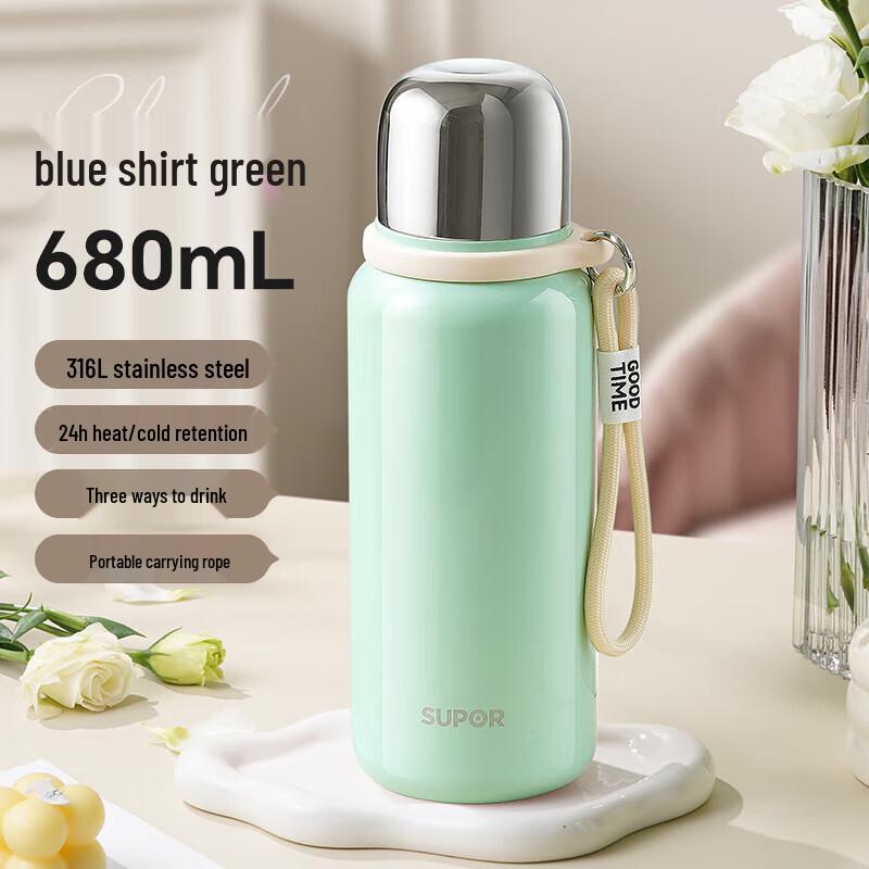 SUPOR 316L Stainless Steel Portable Thermos Cup