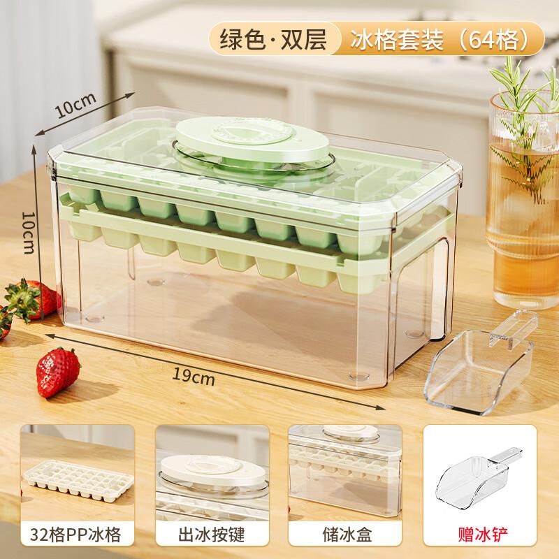 ZISIZ Silicone Ice Cube Tray Set