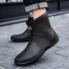 Fashion Women's Short Non-slip Rain Shoes Couple Integrated Waterproof Shoes Outdoor Commuting Rain Boots Men