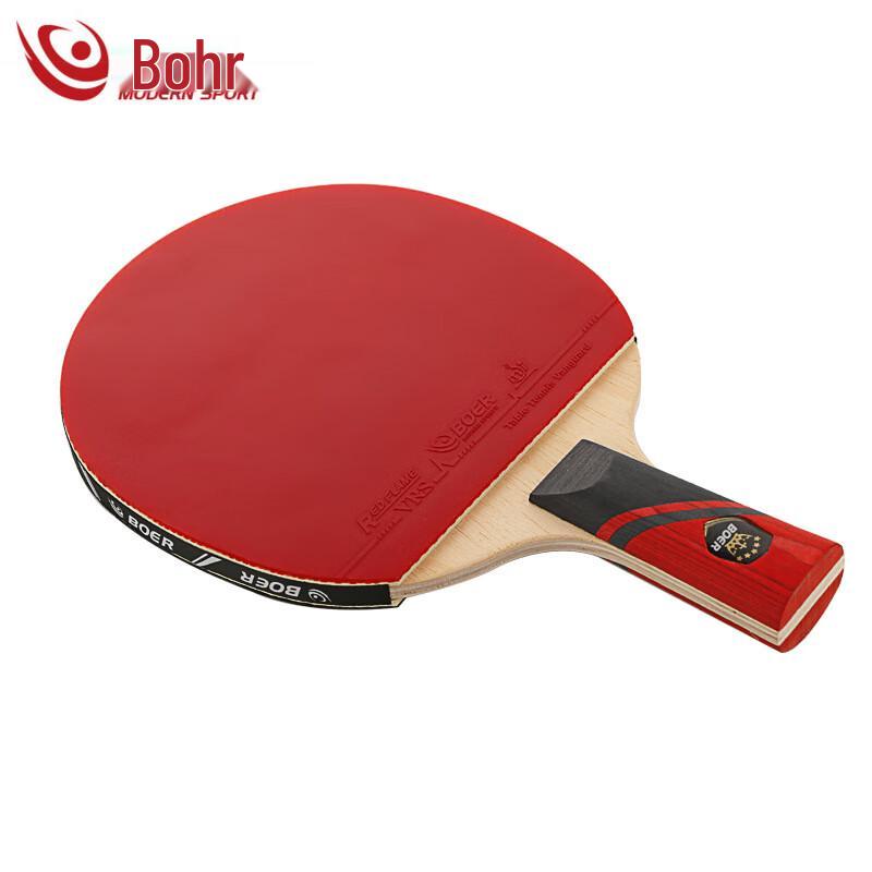 KANGLANGTE Boer 3-Star Table Tennis Racket