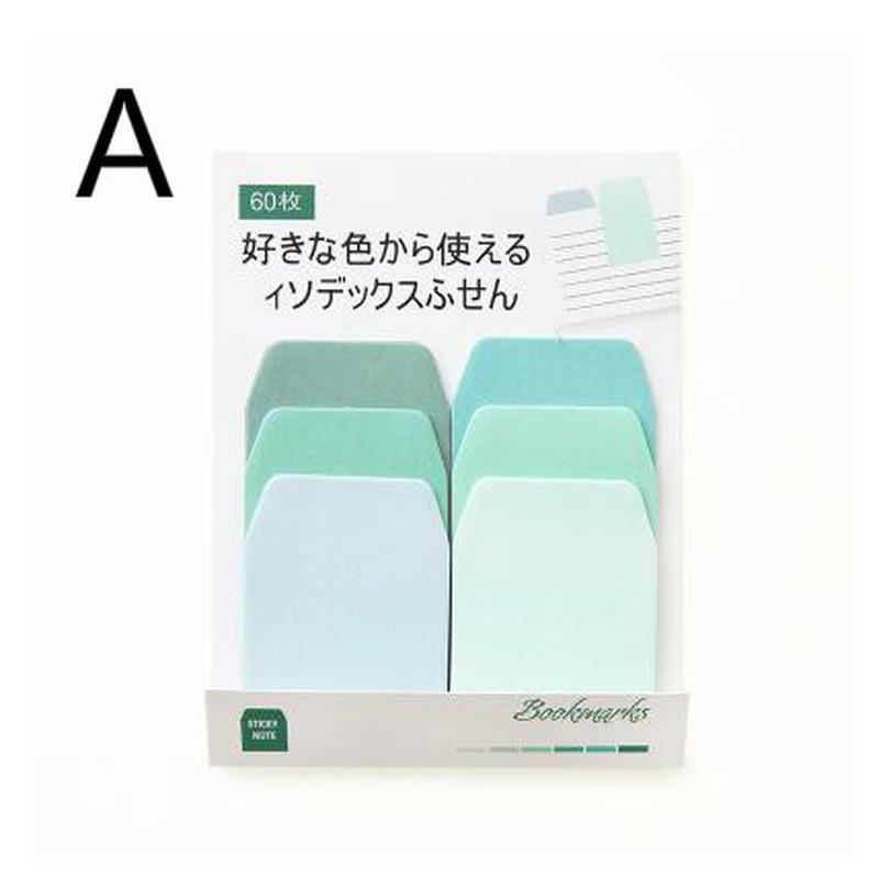 Bloc-notes autocollant coloré simple dégradé de couleurs, index N fois, notes autocollantes, marque-page, école O