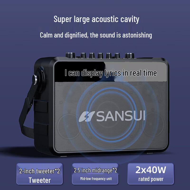 Sansui G11PRO Portable Karaoke Speaker System