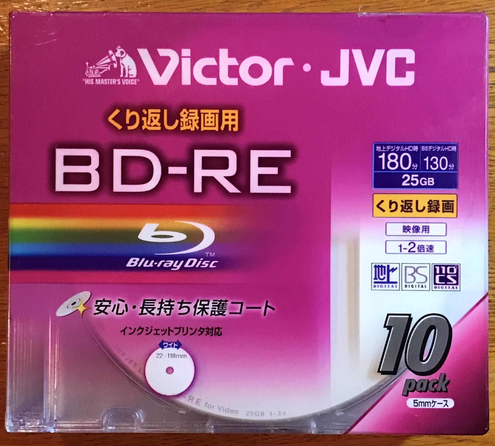 

Victor Safe and protective coat Compatible with inkjet printers BD-RE long-lasting [product]