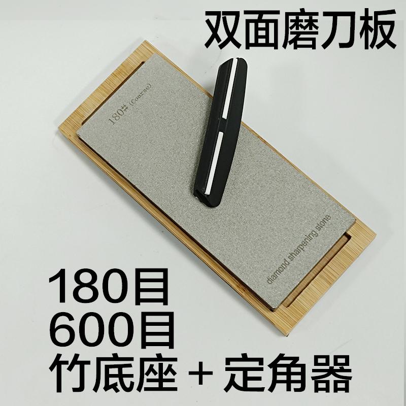 Double Sides Diamond Knife Sharpener Professional Kitchen Tools Sharpening Stones Grinding Whetstone Kitchen Knives