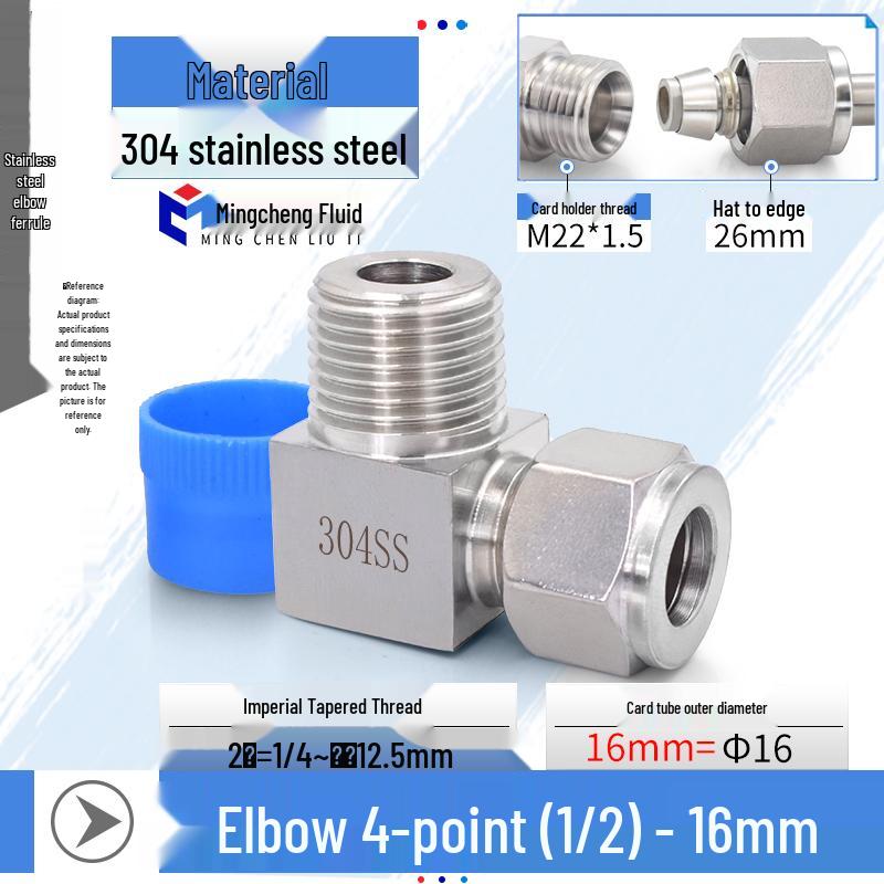 304 Stainless Steel Right Angle Elbow Pipe Connector, Fits 1/2-4 Inch Card and 6-16mm Pipe.