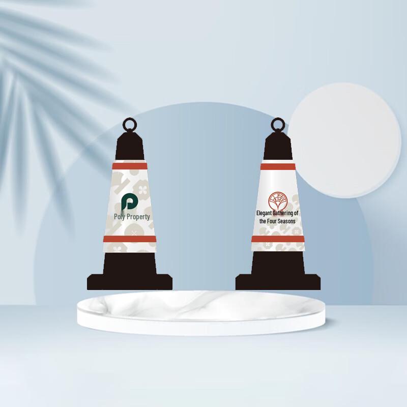 Outdoor Reflective Traffic Cone Logo Sign