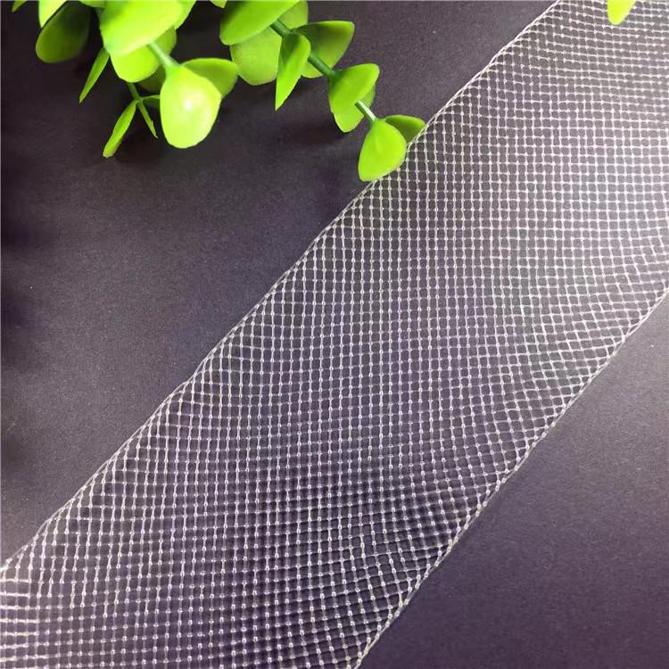 Clear Elastic Fishbone Net Dance Costume Skirt Hem Lining for Wedding Dress Accessories