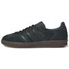 Gazelle Indoor Shadow Green Gum 2022 - H06272