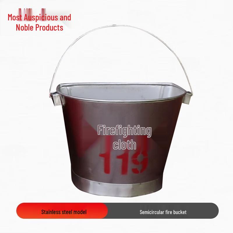 Heavy-Duty Semi-circular Stainless Steel Fire Sand Bucket