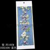 New Chinese Style Embroidered Lace Trim Fabric Collar Decoration for Hanfu Ancient Costume  Skirt Head And Shirt