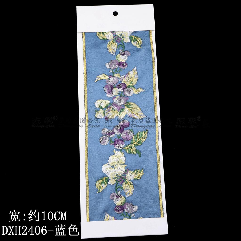 New Chinese Style Embroidered Lace Trim Fabric Collar Decoration for Hanfu Ancient Costume  Skirt Head And Shirt