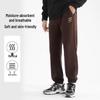 Baleno Men's Waffle Knit Jogger Sweatpants