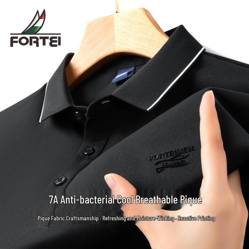 FORTEI Herren 7A Antibakterielles Kühlendes Color-Block Streifen Piqué Poloshirt