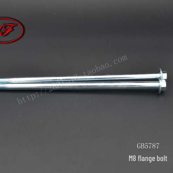 Automotive Hex Flange Bolt GB5787 M8x1.25xL