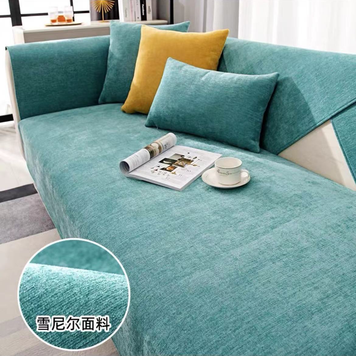 Коврик для дивана из синели — фото 11