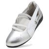 Nuevo PUMA Speedcat Ballet Plata Mujer 401581-01