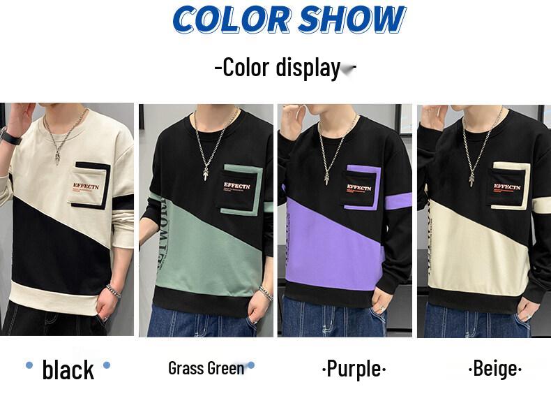 Men's Trendy Hoodie Long Sleeve T-Shirt, Spring Autumn 2023, Casual Plus Velvet Top.