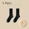 5 Pairs of Stacked Socks Women's Autumn and Winter Padded and Thickened Warm Terry Socks Solid Colour Mid-calf Socks Thick Needle Towel Socks Tide