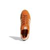 Adidas Campus Adv 'Tech Copper' EE6145