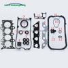 D17A8 D17A6 Full Set Gasket Engine Parts FOR HONDA CIVIC VII Coupe (EM2) 1.7 I Engine Gasket 06110-PLC-010 50204500