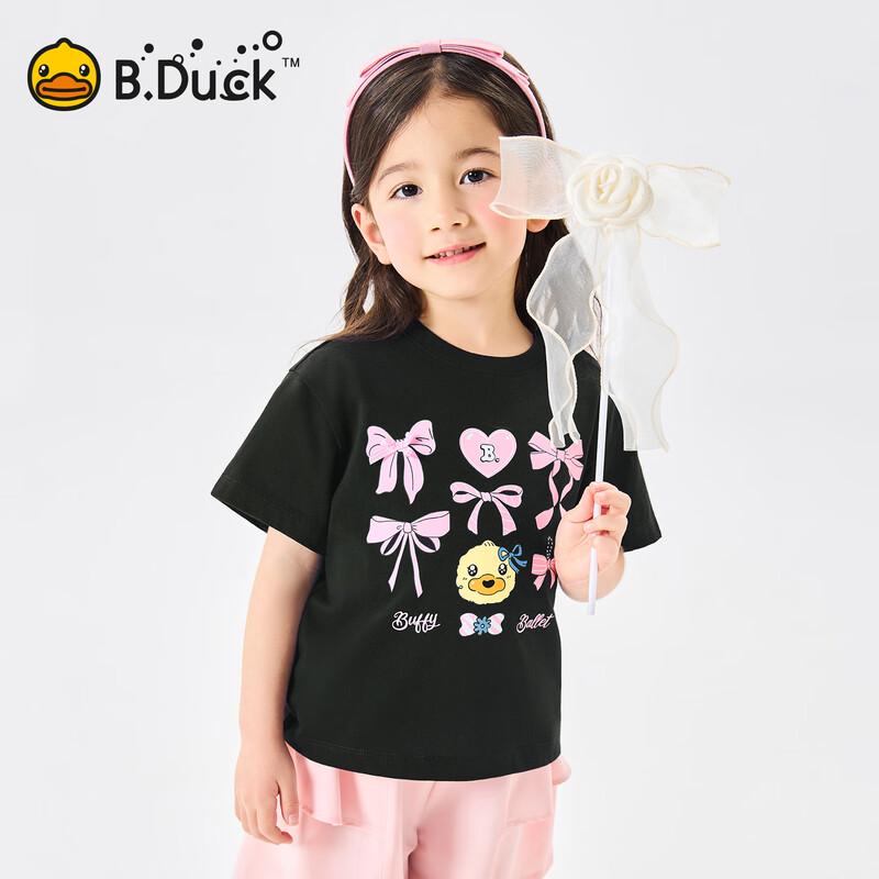 B.Duck Girls' Pure Cotton Short Sleeve T-Shirt