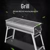 Beifu Tragbarer Edelstahl-Grill