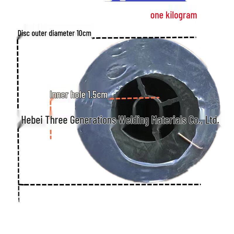 Gas-Free Flux-Cored Welding Wire E71TGS, 0.8 Small Reel