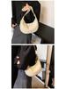 Korean Style Women's Versatile Half-Moon Crossbody Saddle Bag - 2025 Casual Fashion Crescent