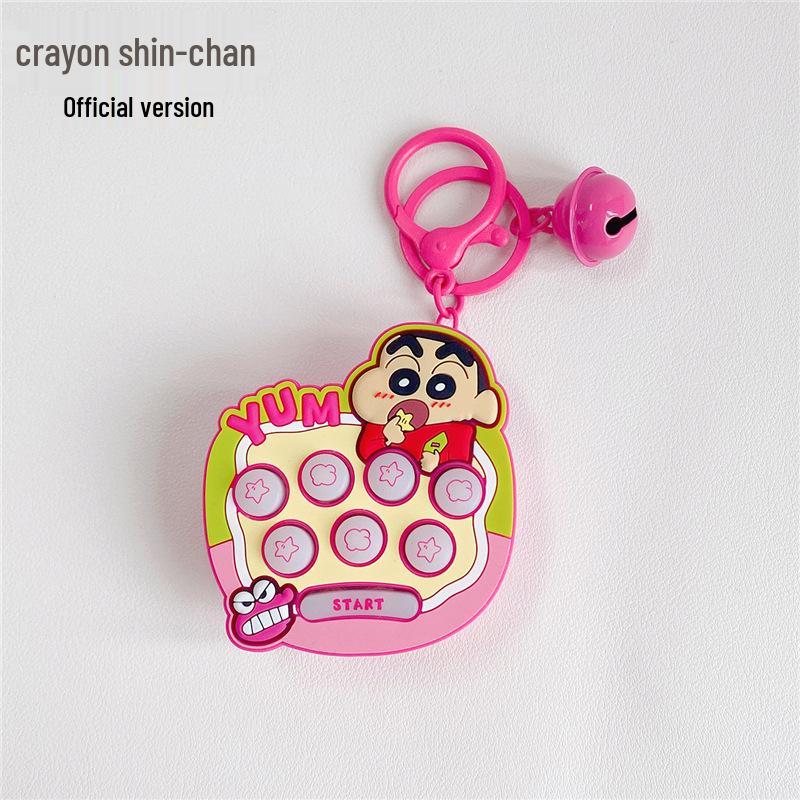 

Crayon Shin-chan Stress Relief Pendant Keychain & Car Backpack Ornament Gift With Authenticity Tag