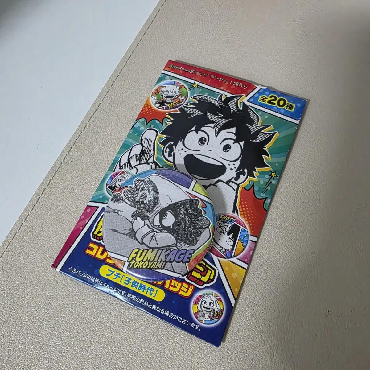 

Моя геройская академия Нахия Хироака Чиби значок Цукиёми Токоями