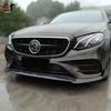 Mercedes-Benz E-Class W213 Sport Carbon Fiber Front Lip Spoiler