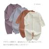 Baby nest Baby Clothes, 100% Cotton, Rompers, Underwear, Pajamas, Newborns, Boys, Girls, Unisex, Baby Gift, Gift