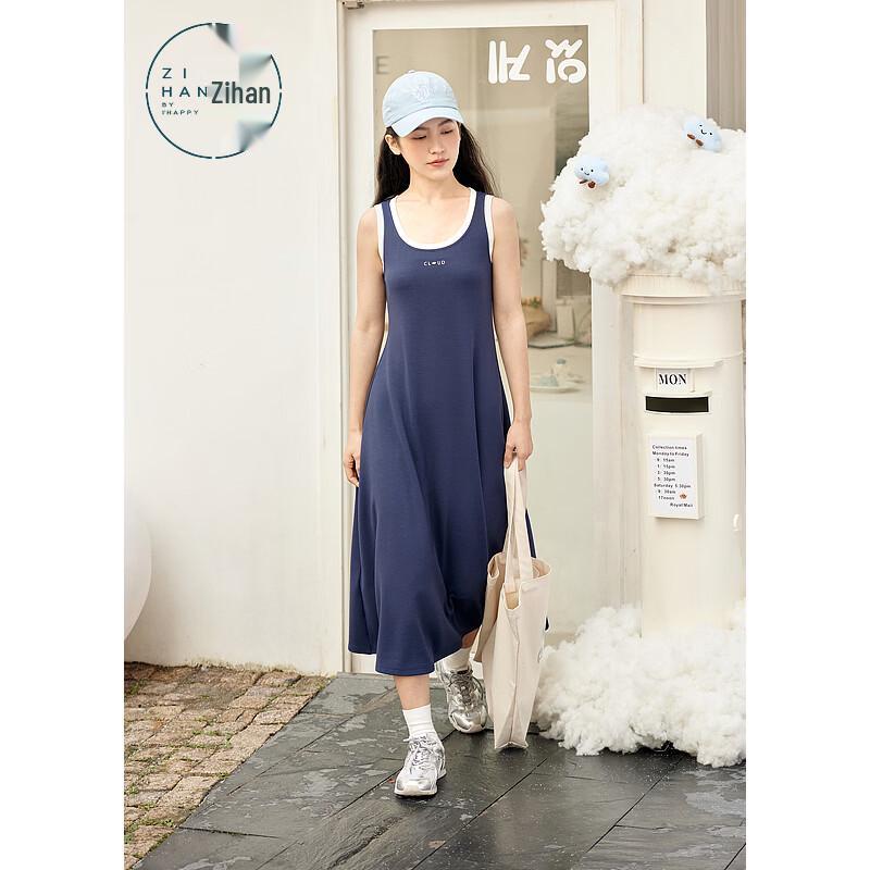 ZIHAN Women s Contrast Print Knit Sleeveless Maxi Dress S