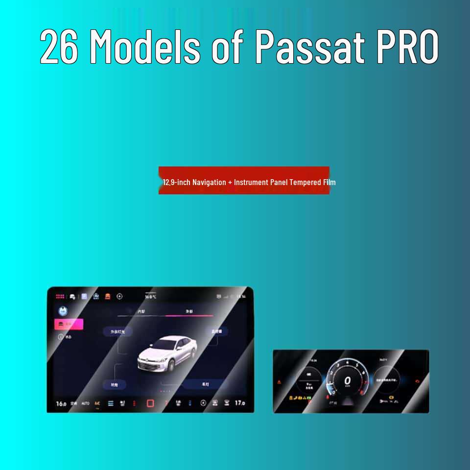 Scratch-Resistant Tempered Film for 2025-2026 Volkswagen Passat Navigation Screen Protection