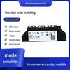 Brand New MCC72-18IO8B IGBT Thyristor Module - Original, Standard Package, In Stock, Fast Shipping