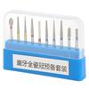 10pcs Dental Polishing Burs Drill High Speed Stainless Steel Dental Burs Drill Kit for Grinding